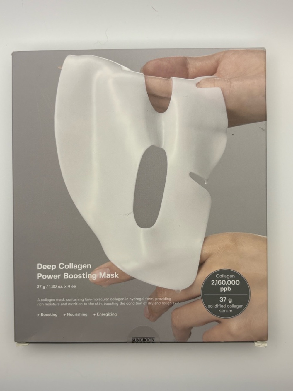 SUNGBOON EDITOR Deep Collagen Power Boosting Mask SEALED box of 4